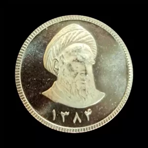 سکه امامی سال 84