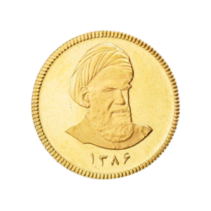 سکه امامی 86