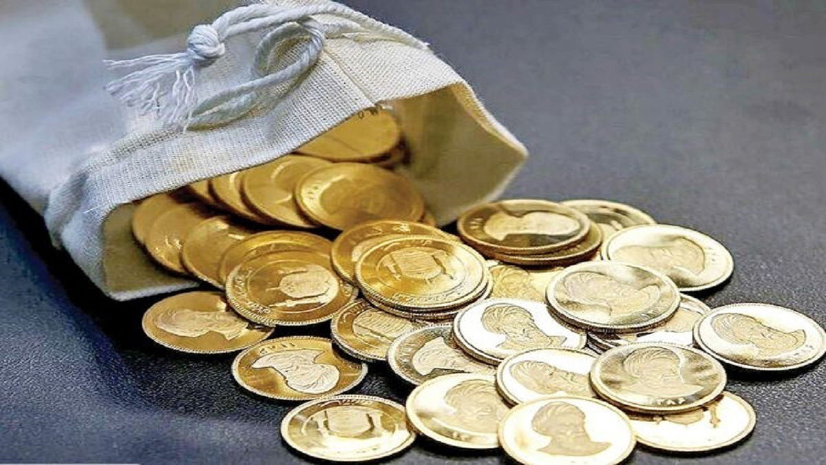 هنگام خرید باید علاوه بر نوع طرح، به اصالت، قیمت روز، شرایط بازار و میزان حباب سکه نیز توجه شود.