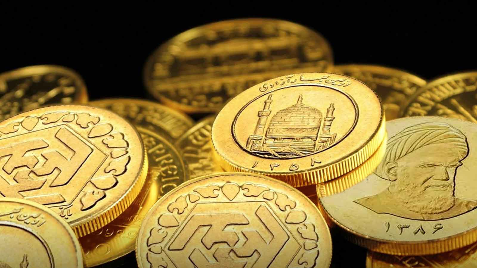خریداران نباید تصور کنند یکی از آن‌ها به دلیل طرح جدید، مقدار طلای بیشتری دارد.