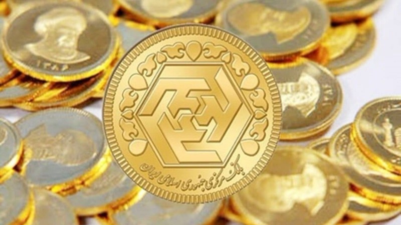 برای تحلیل قیمت سکه طلا نباید فقط به وزن یا قیمت طلا توجه کرد