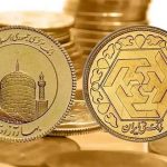 سکه طلا چیست؟ آشنایی با انواع سکه طلا، عیار، وزن و تفاوت سکه‌های بانکی