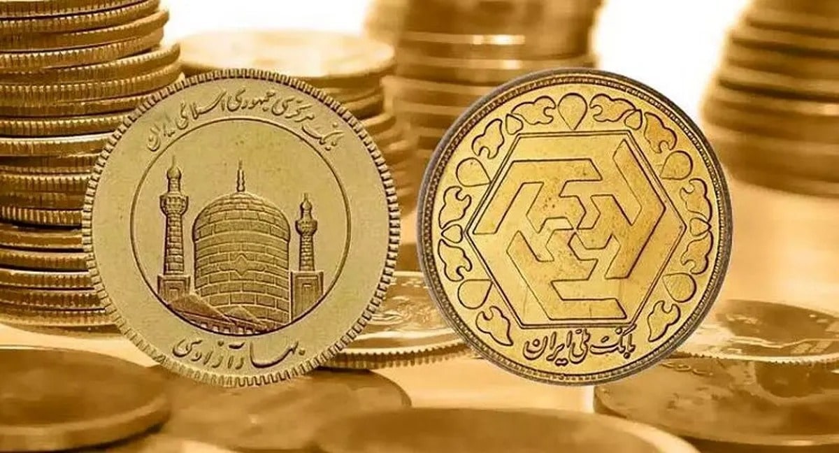 سکه طلا چیست؟ آشنایی با انواع سکه طلا، عیار، وزن و تفاوت سکه‌های بانکی