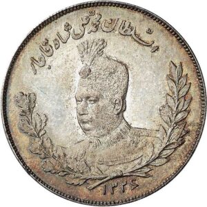 سکه دو هزار دیناری محمد علی شاه
