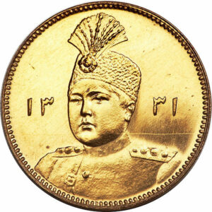 سکه احمد شاه