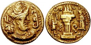 سکه شاهپور دوم