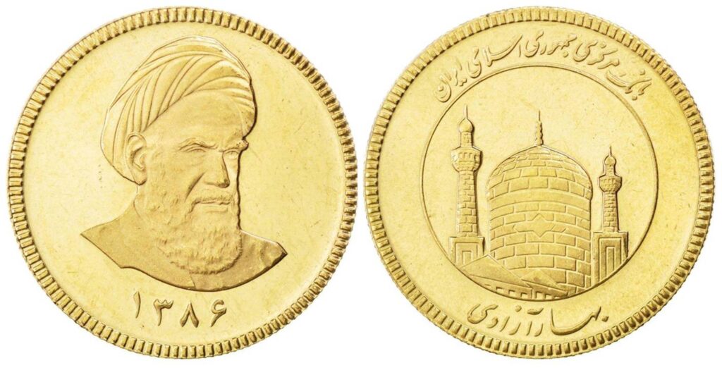 سکه امامی سال 86