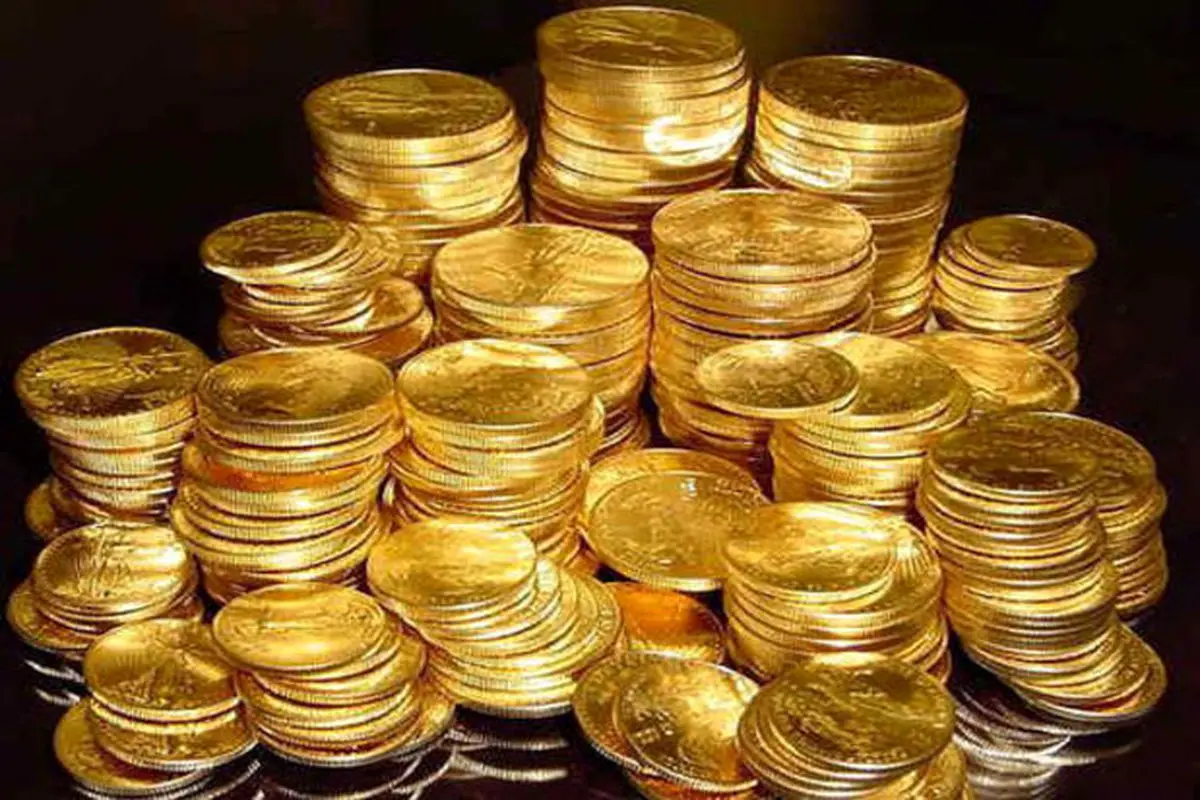 تفاوت سکه‌های عیار بالا و پایین
